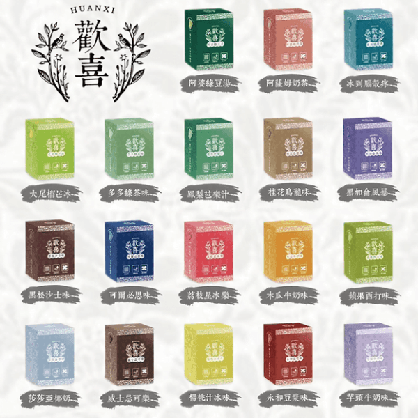 歡喜霧化煙彈relx通用悅刻一代/LANA - Image 2