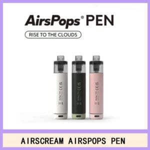 AIRSCREAM AirsPops PEN 鉛筆電子煙主機官網