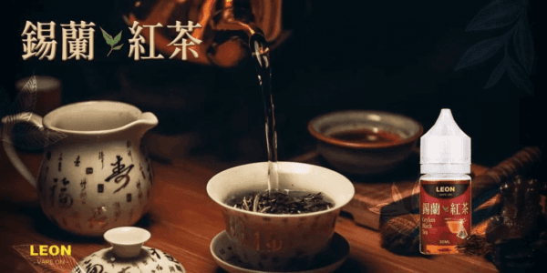 LEON煙油系列主機小煙油 - Image 3