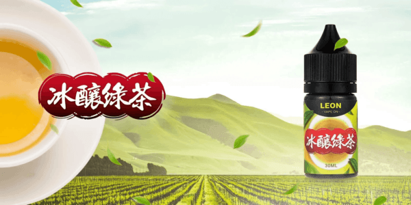 LEON煙油系列主機小煙油 - Image 4